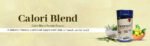 Calori Blend - Image 7